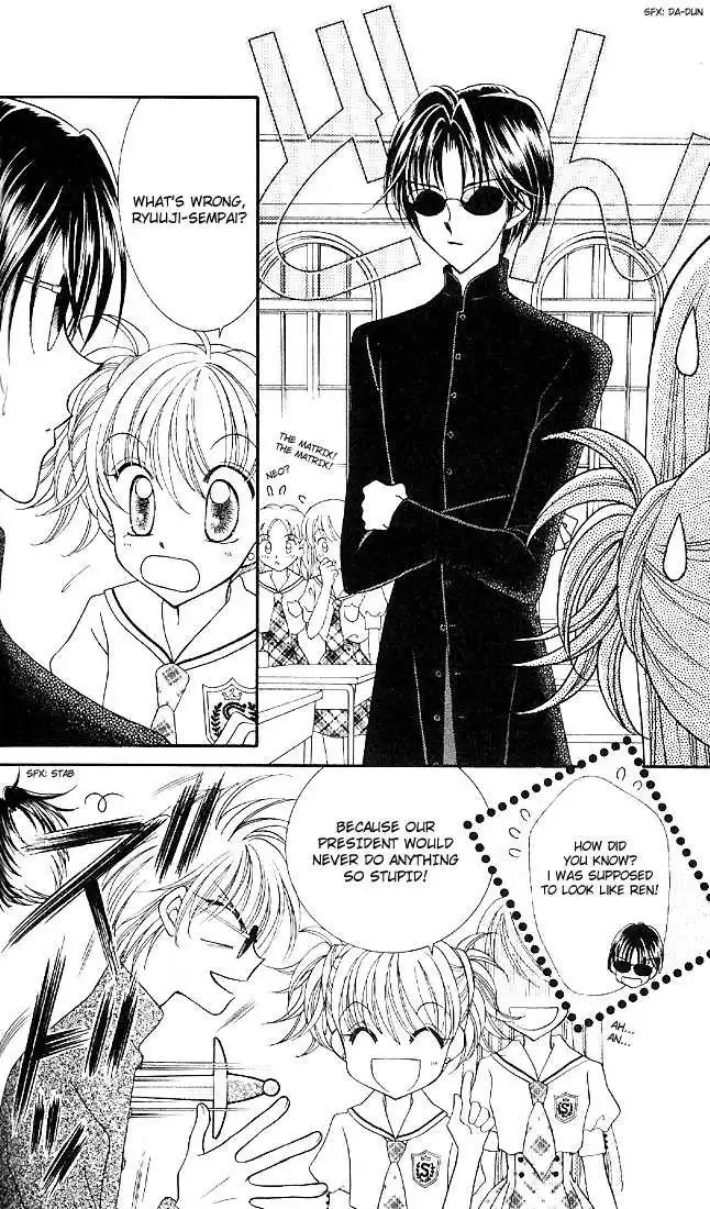 Saint Dragon Girl Miracle Chapter 2 6